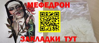 гашик Старая Купавна