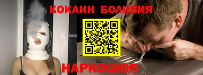 марихуана Ставрополь