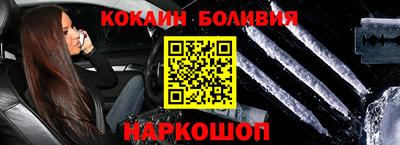 бутират Среднеуральск