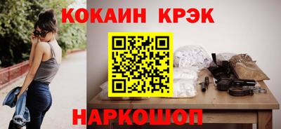 бутират Среднеуральск
