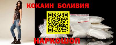 марихуана Ставрополь