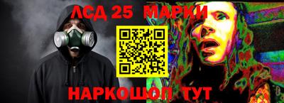 бутират Среднеуральск