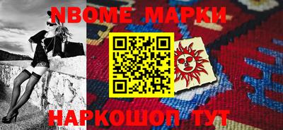 марихуана Ставрополь