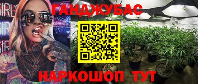 бутират Среднеуральск