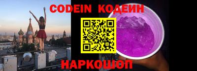 бутират Среднеуральск