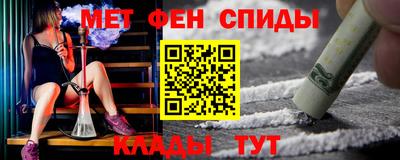 марихуана Ставрополь