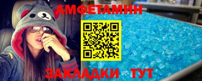 марихуана Ставрополь