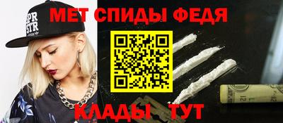 марихуана Ставрополь