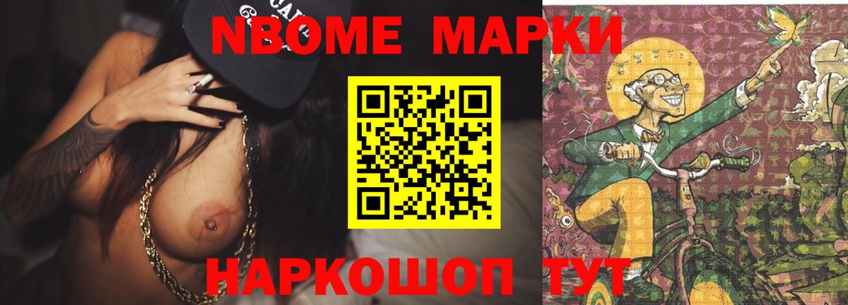 ЛСД экстази ecstasy  Вход с VPN  Лсд 25 экстази кислота  LSD-25 экстази  Заречный 
